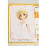 画像: DD/OF:ふんわりベビードール(ホワイト) Y-26-04-08-044-WT-ZY