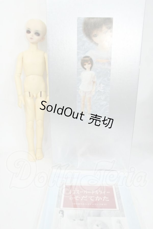 画像7: MSD/健:メイクカスタムあり Y-26-04-08-200-WT-ZY (7)