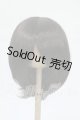 画像: 8-9inch/ウィッグ Y-26-04-15-102-WT-ZY