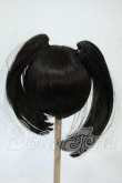 画像2: 9inch/ウィッグ Y-26-04-15-115-WT-ZY (2)
