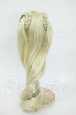画像2: 9-10inch/ウィッグ Y-26-04-15-118-WT-ZY (2)