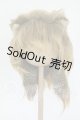 画像: 9-10inch/ウィッグ Y-26-04-15-117-WT-ZY