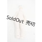 画像: アンティーユ/萌獣魔法:ボディ Y-26-04-08-274-WT-ZY