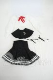 画像1: MDD/OF:衣装セット Y-26-04-08-283-WT-ZY (1)