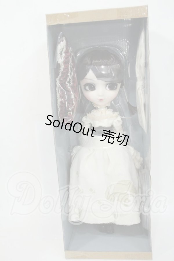 画像2: プーリップ/ブラッディレッドフード Y-26-04-08-323-WT-ZY (2)