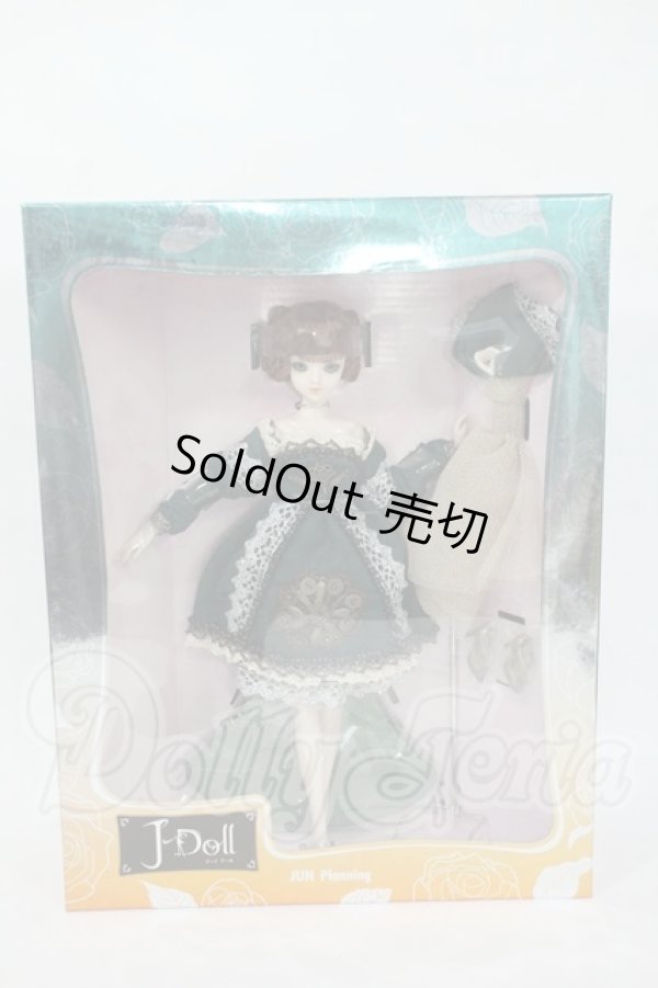 画像2: J-doll/ Maroseica st. (マロセイカストリート) Y-26-04-08-321-WT-ZY (2)