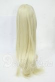 画像2: 9-10inch/ウィッグ Y-26-04-08-052-WT-ZY (2)