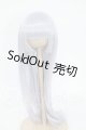 画像: 8-9inch/ウィッグ Y-26-04-08-238-WT-ZY