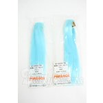 画像: PARABOX/耐熱バンスS:2点セット Y-26-04-08-240-WT-ZY