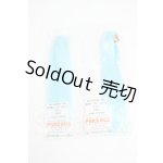 画像: PARABOX/耐熱バンスS:2点セット Y-26-04-08-240-WT-ZY