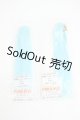 画像: PARABOX/耐熱バンスS:2点セット Y-26-04-08-240-WT-ZY