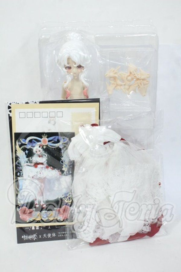 画像4: 悸動瞬息/パラドックスワールド:水槽の中の脳 Y-26-04-08-271-WT-ZY (4)