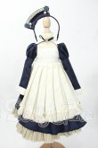 画像1: MDD/OF クラシカルメイドセット(GINGER TEA様製) Y-26-04-08-016-WT-ZY (1)