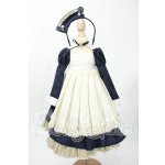 画像: MDD/OF クラシカルメイドセット(GINGER TEA様製) Y-26-04-08-016-WT-ZY