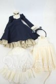 画像4: MDD/OF クラシカルメイドセット(GINGER TEA様製) Y-26-04-08-016-WT-ZY (4)