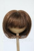 画像1: 9inch/ウィッグ Y-26-04-08-209-WT-ZY (1)