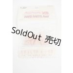 画像: ピュアニーモ/ハンドパーツセット Y-26-04-08-216-WT-ZY