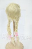 画像2: 8inch/ウィッグ Y-26-04-08-211-WT-ZY (2)