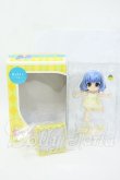 画像4: Cu-poche/キューポッシュフレンズ ベル-Belle- Y-26-04-08-221-WT-ZY (4)