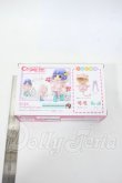 画像2: Cu-poche/キューポッシュフレンズ　あにまるパーカーセット Y-26-04-08-225-WT-ZY (2)