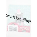 画像: Cu-poche/キューポッシュフレンズ　はなやかワンピース(黒) Y-26-04-08-226-WT-ZY