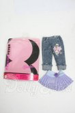 画像1: Barbie/OF 衣装セット ファッションフィーバーシリーズ Fashion Fever Y-26-04-08-219-WT-ZY (1)