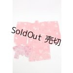 画像: SDM&MSD/OF:衣装セット Y-26-04-08-227-WT-ZY