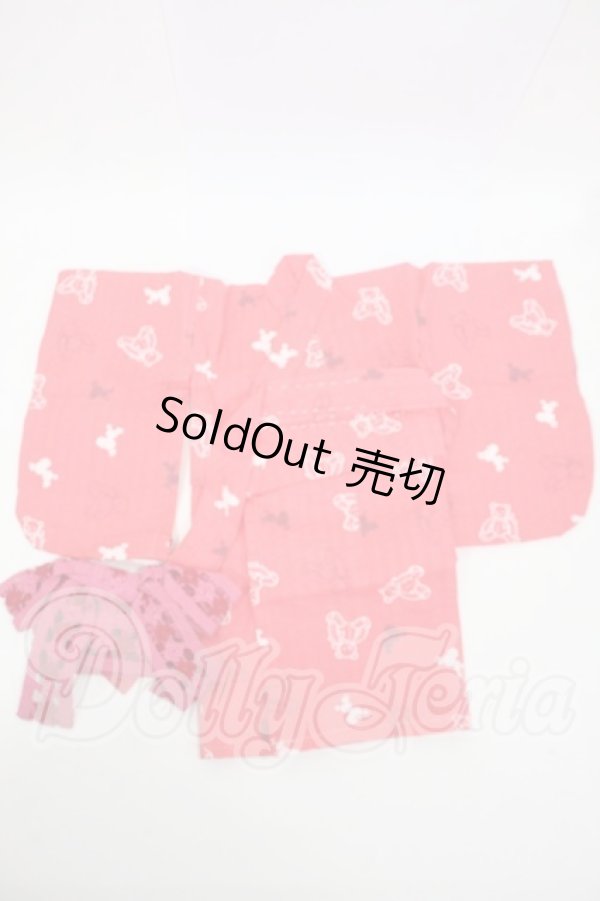 画像1: SDM＆MSD/OF:衣装セット Y-26-04-08-227-WT-ZY (1)
