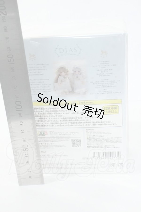 画像3: azone/DIAS / MUGUET × 赤いカメラ レム ?Sleeping Lamby?(アゾンダイレクトストア限定販売） Y-26-04-08-006-WT-ZY (3)