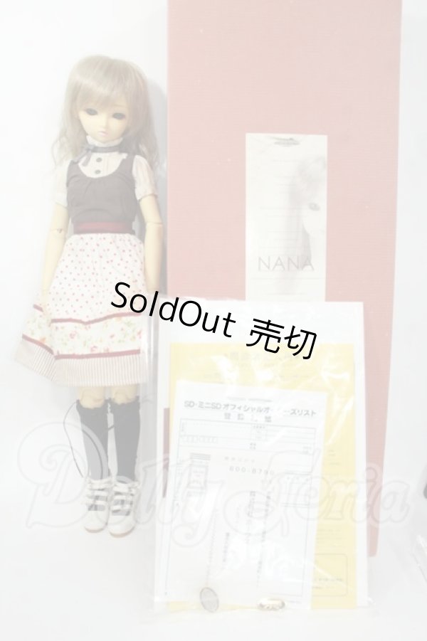 画像7: SD女の子/スタンダードナナ Y-26-04-08-317-WT-ZY (7)