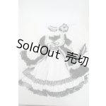 画像: SD/OF:衣装セット Y-26-04-08-313-WT-ZY