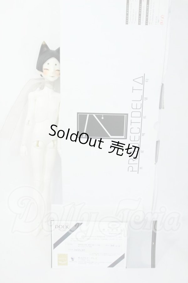 画像6: PROJECT DELTA/Hati:アクチュアルボディ(メイクA) Y-26-04-08-320-WT-ZY (6)