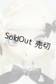 画像: Asleep Eidlon×城咲ロンドン/骨姫 1/4スケール フルセット Y-26-04-08-319-WT-ZY