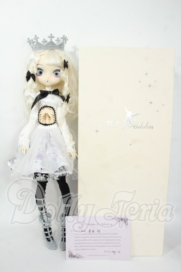 画像8: Asleep Eidlon×城咲ロンドン/骨姫 1/4スケール フルセット Y-26-04-08-319-WT-ZY (8)