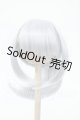 画像: 8-9inch/Dollsn製 ウィッグ Y-26-04-08-331-WT-ZY