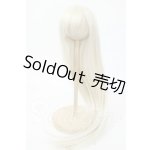 画像: 8-9inch/ウィッグ Y-26-04-08-328-WT-ZY