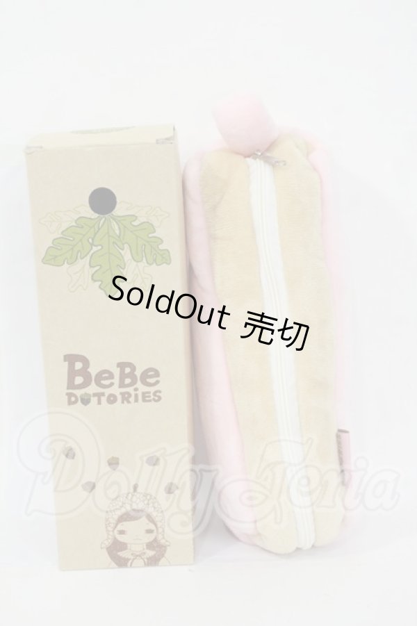 画像4: MUDOLL/dotories Bebe Y-26-04-15-025-WT-ZY (4)