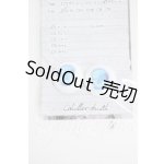画像: 22mm/Cohullen-druith様製:きらきらさとう アニメアイ Y-26-04-15-048-WT-ZY