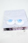 画像2: 22mm/Cohullen-druith様製:きらきらさとう アニメアイ Y-26-04-15-048-WT-ZY (2)