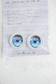 画像1: 22mm/Cohullen-druith様製:Jewelizer アニメアイ Y-26-04-15-045-WT-ZY (1)