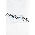 画像: 22mm/Cohullen-druith様製:Jewelizer アニメアイ Y-26-04-15-045-WT-ZY