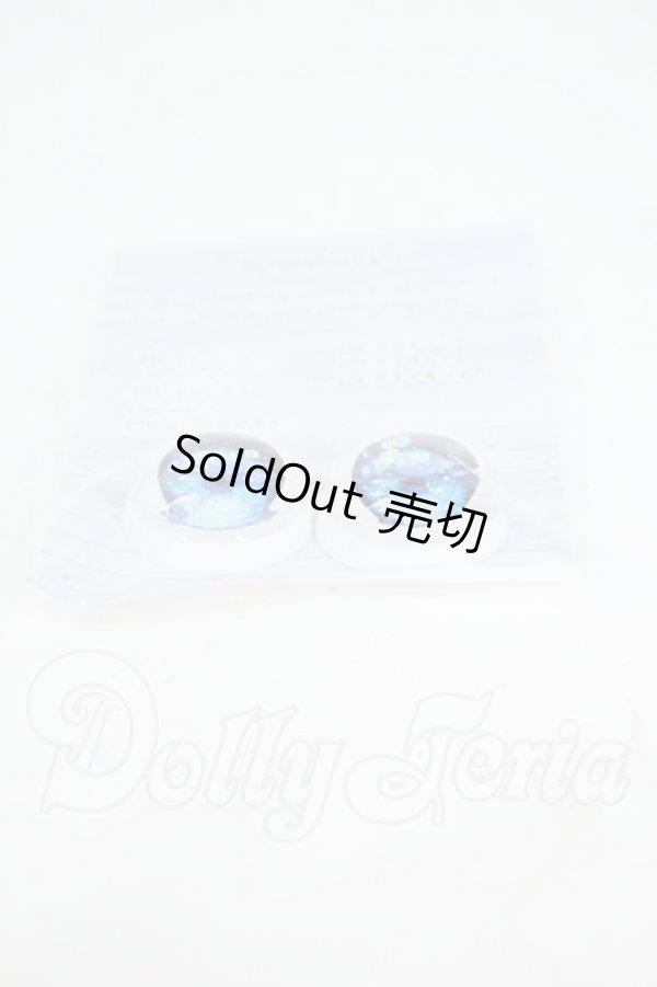 画像2: 22mm/Cohullen-druith様製:Jewelizer アニメアイ Y-26-04-15-045-WT-ZY (2)
