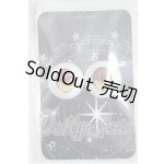 画像: 22mm/アニメアイ Y-26-04-15-046-WT-ZY