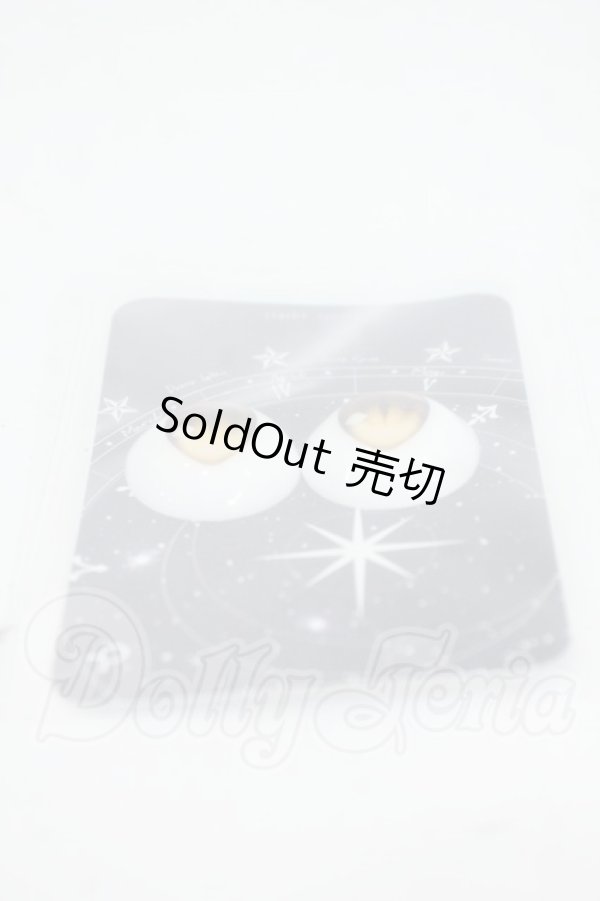 画像2: 22mm/アニメアイ Y-26-04-15-046-WT-ZY (2)