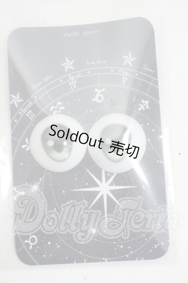 画像1: 22mm/アニメアイ Y-26-04-15-047-WT-ZY (1)