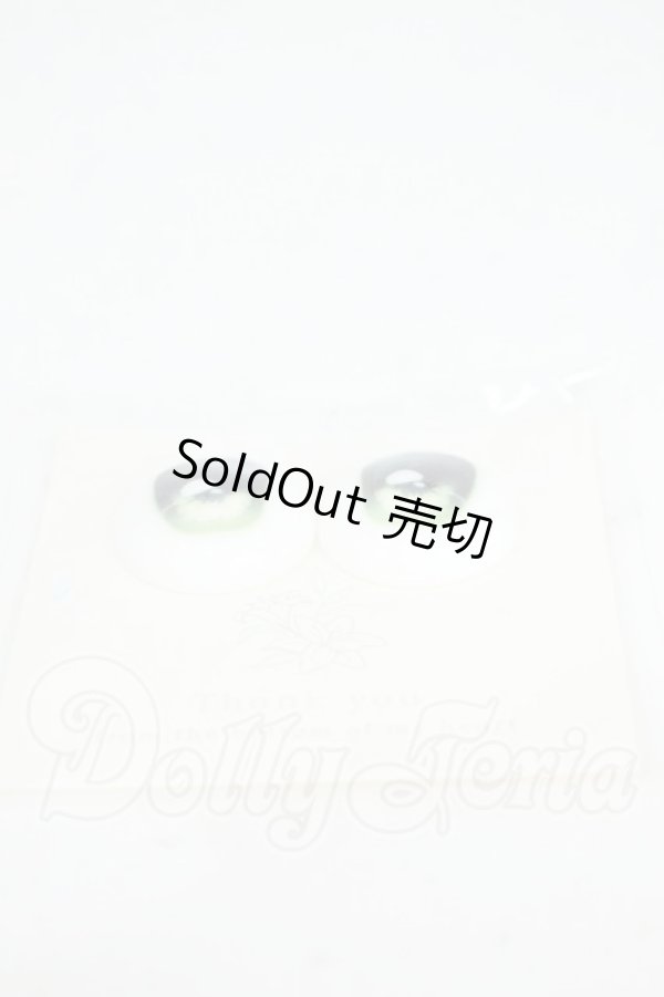 画像2: 20mm/アニメアイ Y-26-04-15-049-WT-ZY (2)