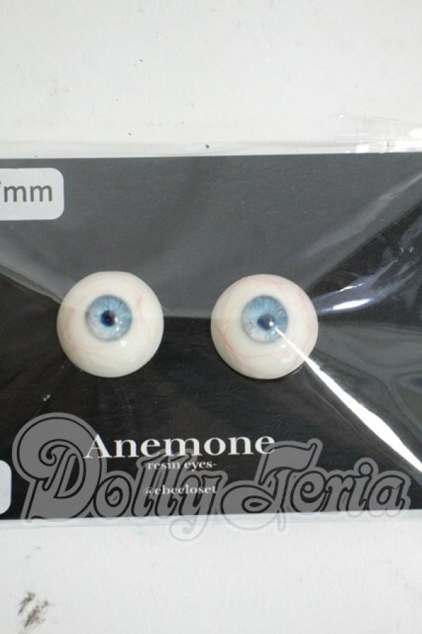 画像1: 16ｍｍ/アニメアイ Y-26-04-15-052-WT-ZY (1)