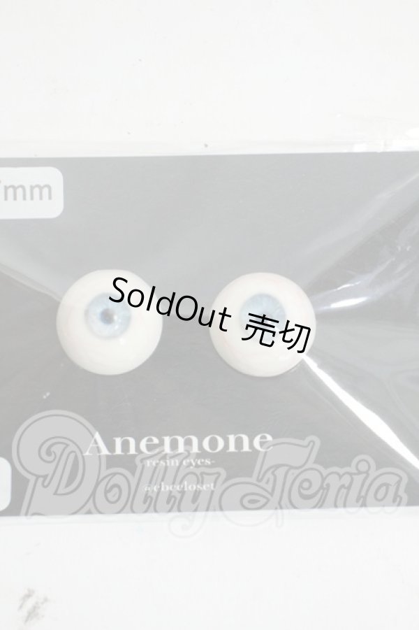 画像1: 16ｍｍ/アニメアイ Y-26-04-15-052-WT-ZY (1)