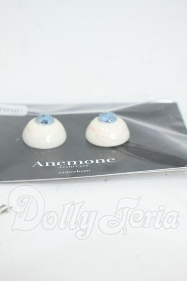 画像2: 16ｍｍ/アニメアイ Y-26-04-15-052-WT-ZY (2)