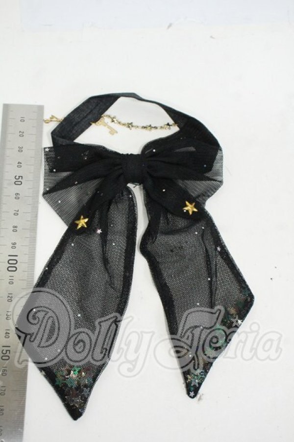 画像2: SD/OF:小物 Y-26-04-15-191-WT-ZY (2)